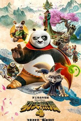 国产欧美日韩高清专区手机版