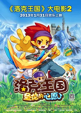 深爱婷婷网