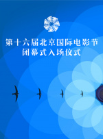 国产欧美日韩高清专区手机版
