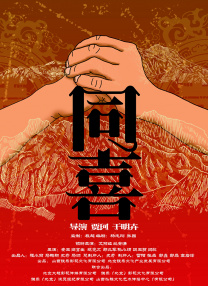 深爱婷婷网