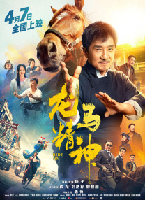 国产欧美日韩高清专区手机版